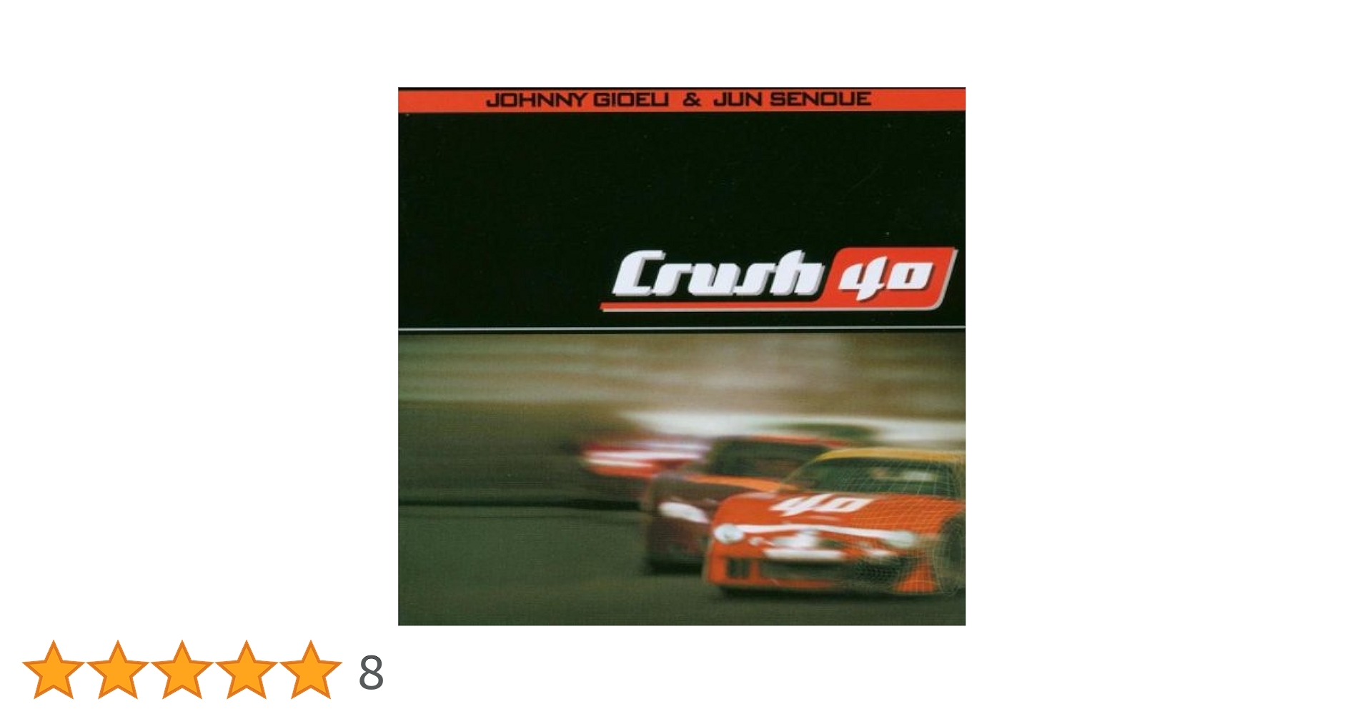 Amazon.co.jp: Crush 40: ミュージック