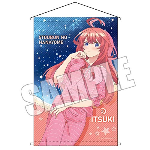 Amazon.co.jp: 五等分の花嫁 B2タペストリー パジャマver. 五月 C97 
