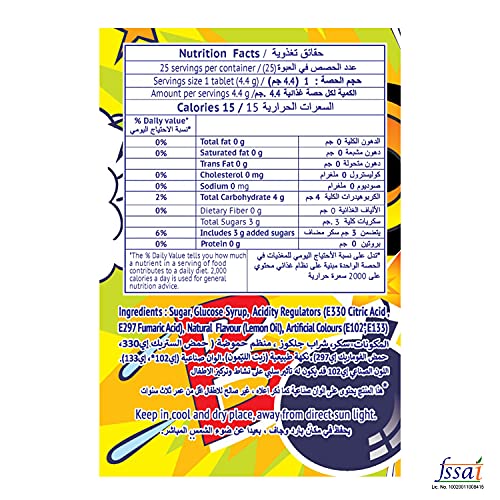 Image of Zour Bomb Lemon - Pack Of 3 (110 Gram Each), Sour Candy In Lemon Flavor Combo Pack, Product Of Thailand || Share With Friends & Family