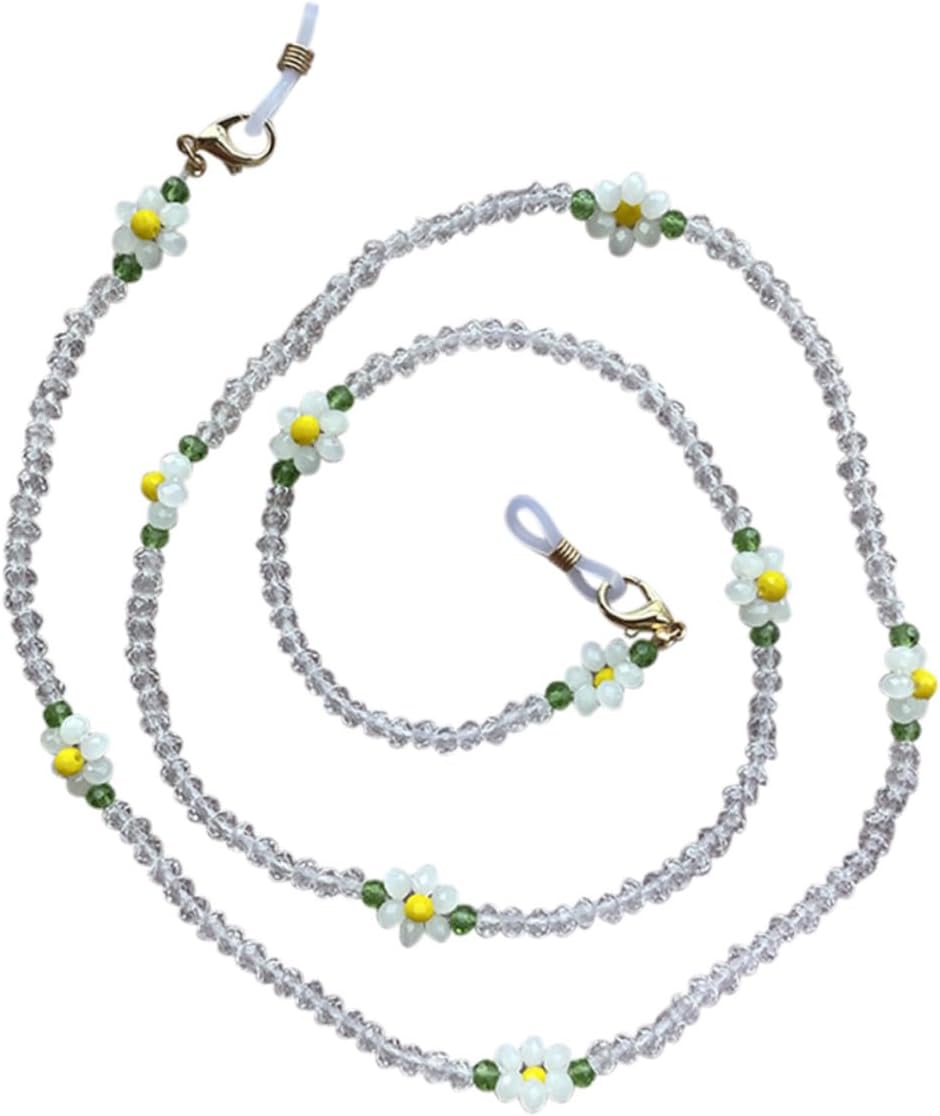 OUNONA Crystal Beaded Eyeglass Chain and Mask Anti-lost Necklace White Flower Pendant, Stylish Glasses Hanging Strap for Women, Sweater Chain Accessory