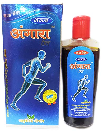 Bhajja Angara Arthritis Oil, Pain Relief Oil Ayurvedic tail (Faizabad Wale Bhajja ka Mashoor Tail) 100-ml