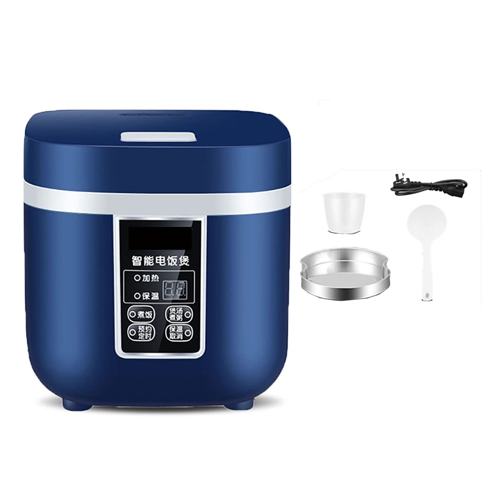 Cuociriso con vaporiera (1,2/1,8 l) Pentola Interna Antiaderente isolata per cuocere Riso e Verdure a Vapore, Alimenti sani 220-240 V (B 1,2 l)