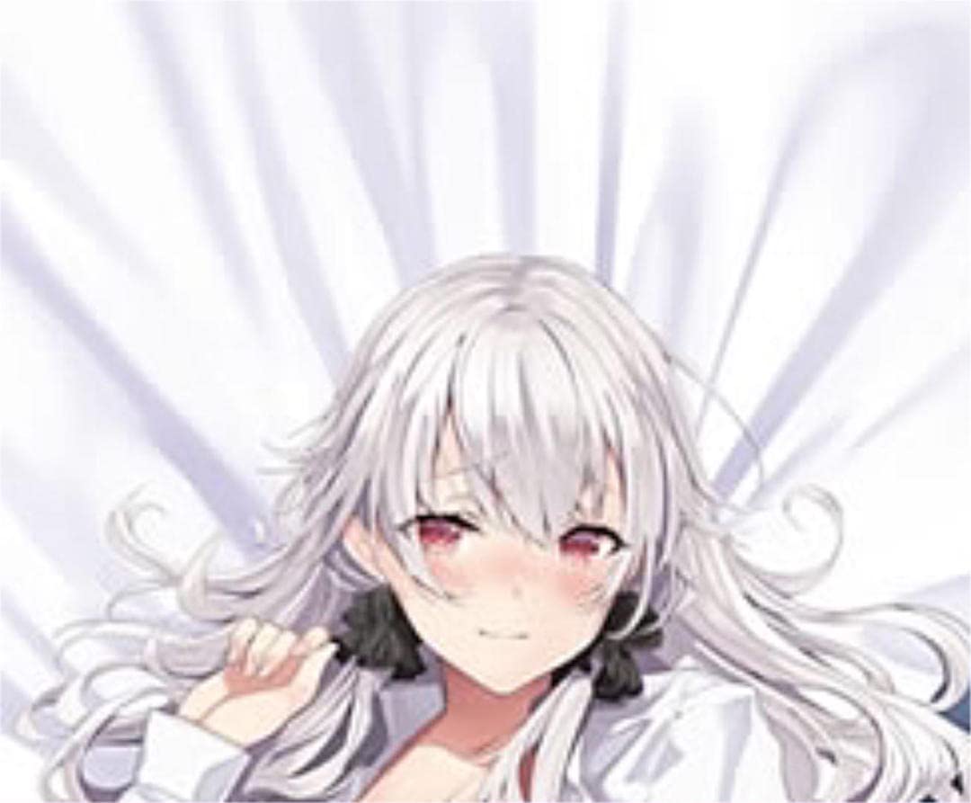 Amazon | [白昼夢の青写真]世凪 抱き枕カバー | アイドル・芸能人