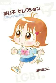 51SaJE6ao4L._AC_UF350,