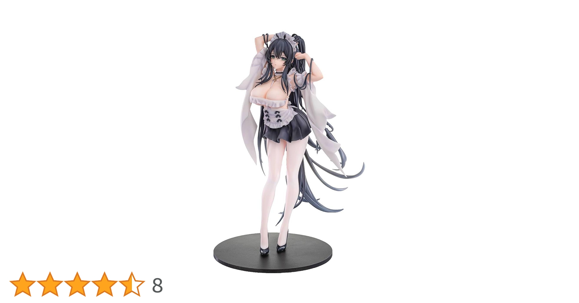 アズールレーン インドミタブル ケダルイメイドサマ 特典　A2クリアポスター 51SaKyF6bgL.jpg_BO30,255,255,