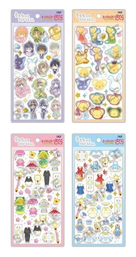 2026年2月】カードキャプターさくらのコラボニュース一覧！グッズ発売