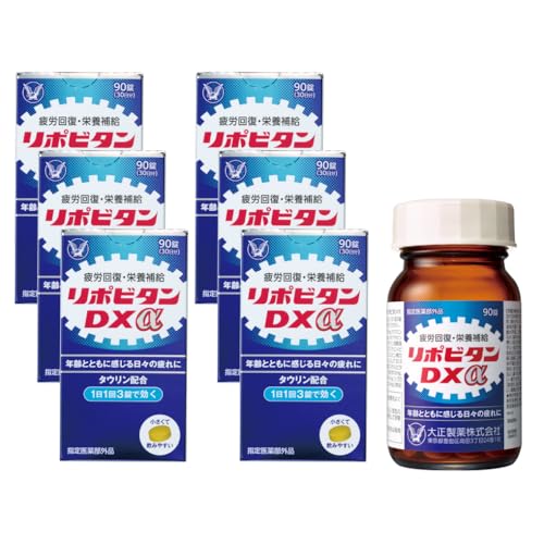 リポビタンDX α」の人気商品一覧 | 安い商品を通販サイトから探す