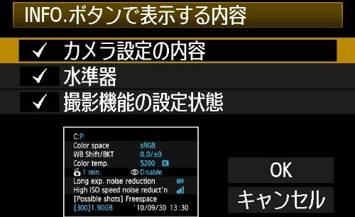 canon eos 60d 18 mp cmos digital slr camera with ef s 18 55mm f3 5 5 6 is lens kit international version