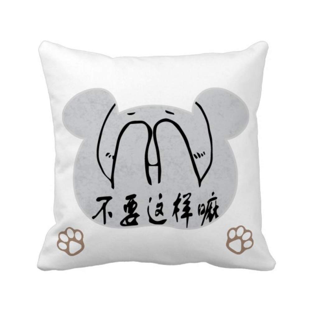 Housse de coussin ours Happy Chat Noir carrée pour décoration de salon