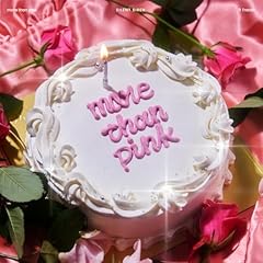 �N�ƃ_�[���� / SILENT SIREN