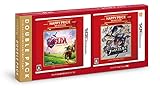 img_『ゼルダの伝説 時のオカリナ 3D・ファイアーエムブレム 覚醒』ダブルパック - 3DS