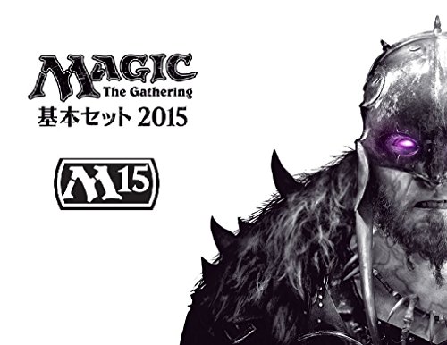 }WbN:UEMUO {Zbg2015 u[X^[pbN { BOX