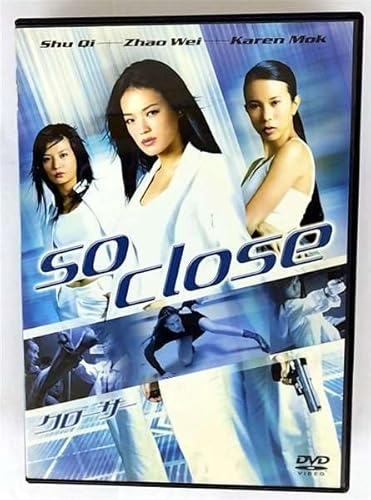 クローサー [DVD]のサムネイル