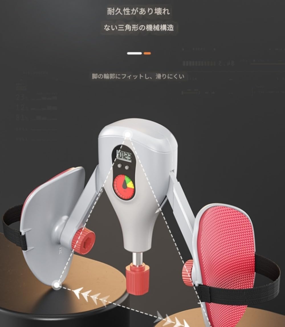 アップグレード版 内転筋 トレーニング 10～35kg強度調整 男性 ケーゲルトレーナー 女性 骨盤底筋 器具 【キャッチャー】 太もも