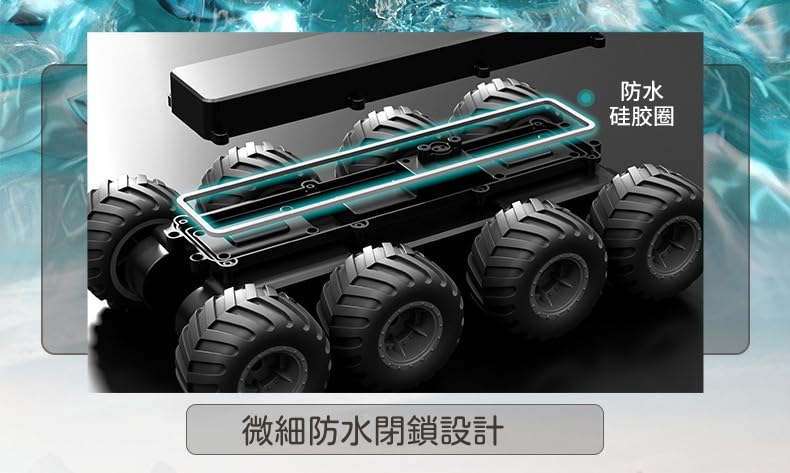 【新品】ラジコンカー オフロード 防水 4WD R1608 Amazon.co.jp: 水陸両用 ラジコンカー オフロード 子供向け,耐