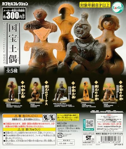 y [S5Zbg tRv] K`K` JvZgC