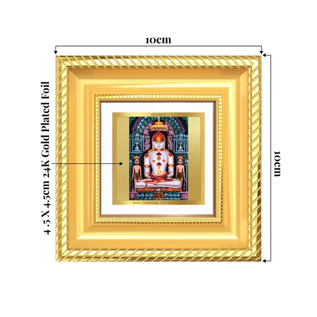 Image of DIVINITI Lord Adinath 24K Gold Plated Foil Tabletop Photo Frame for Home Decor, Puja Room, Luxury Gifting | DG Frame 015 S1A (10x10 CM)