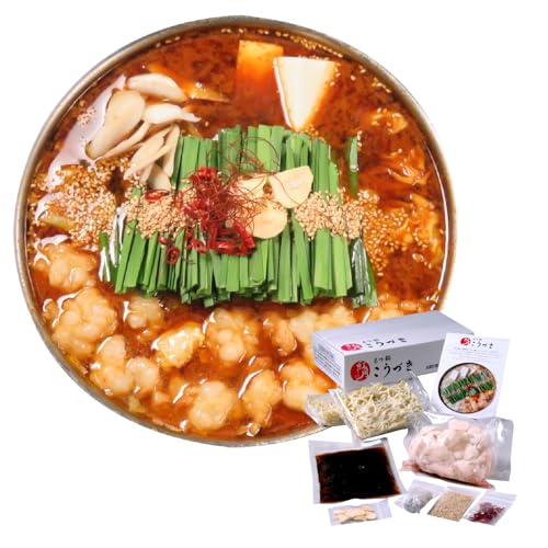 黒毛和牛専門 もつ鍋こうづき もつ鍋セット 赤辛味噌味 2人前 〜 3人前 鍋セット もつ スープ 薬味 ちゃんぽん麺 名店の味