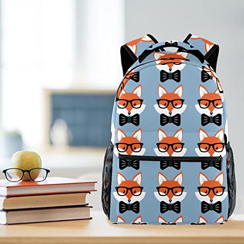 Sac à dos de voyage loisirs et campus avec compartiment bouteille motif renards