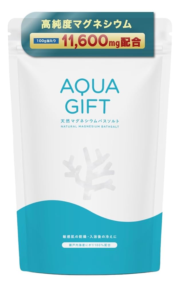 Amazon | 入浴剤 保湿 バスソルト AQUA GIFT アトピーラボ共同