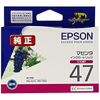 エプソン純正インクカートリッジ　 6色パック➕1色（ライトマゼンタ） インクカートリッジの一部商品の仕様変更について（2023年3月16