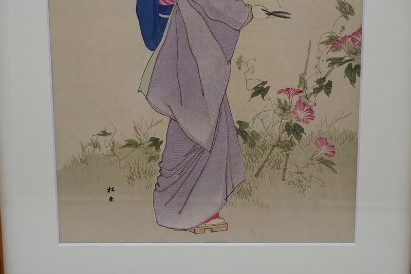 Amazon.co.jp: 湯川松堂 美人画 □ 朝顔 美人画 木版画 明治35