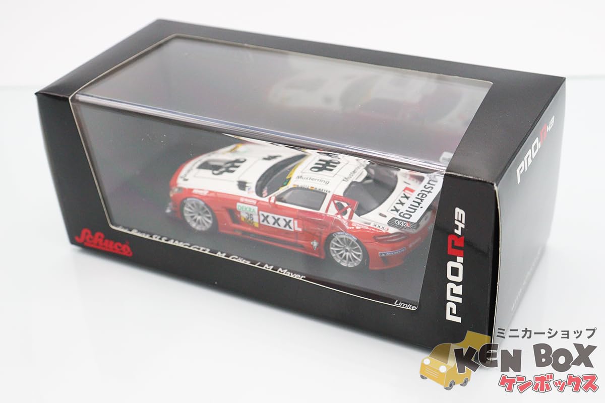 Amazon.co.jp: S=1/43 Schuco シュコー 45 088 2100 Mercedes-Benz