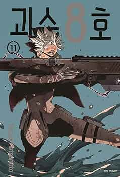 51SazyhHpOL._AC_UF350,