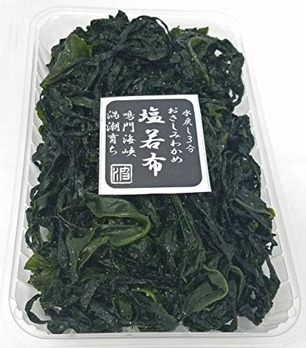Amazon 鳴門若芽 塩わかめ 300g 鳴門産 渦潮育ち 水戻し3分 年産 新物 ワカメ わかめ 若芽 若布 塩ワカメ 塩若芽 塩若布 鳴門海峡産 なるとわかめ ナルトワカメ 鳴門産若芽 鳴門わかめ 鳴門ワカメ 波ブランド 海藻類 通販