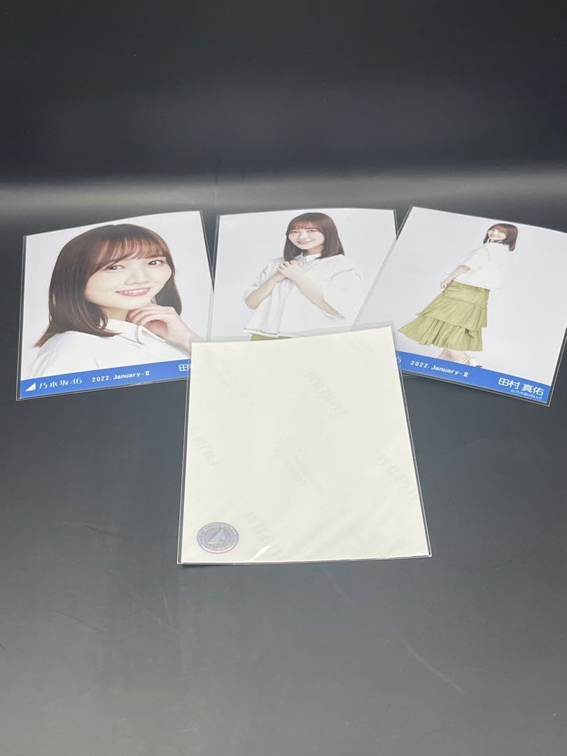 Amazon.co.jp: 乃木坂46 田村真佑 生写真 直筆サイン入りコンプ生写真