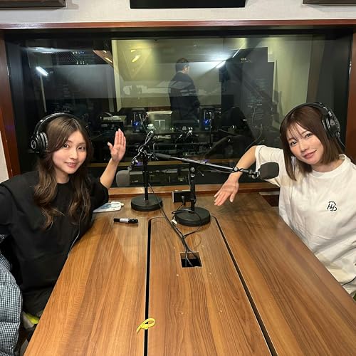 #102 山内姉妹「遂にサイサイ ツアー最終日！春だねぇ～なメッセージも紹介」