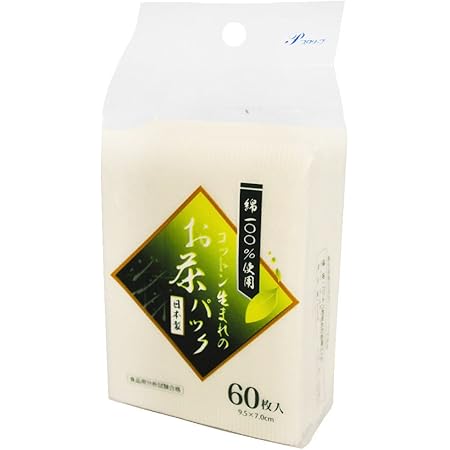 Amazon 全家協 お茶パック 綿100 60枚入 綿 60枚 9 5 7cm 綿 60枚入 ストレーナー 茶こし オンライン通販 Amazon 全家協 お茶パック 綿100 60枚入 綿 60枚 9 5 7cm 綿 60枚入 ストレーナー 茶こし オンライン通販