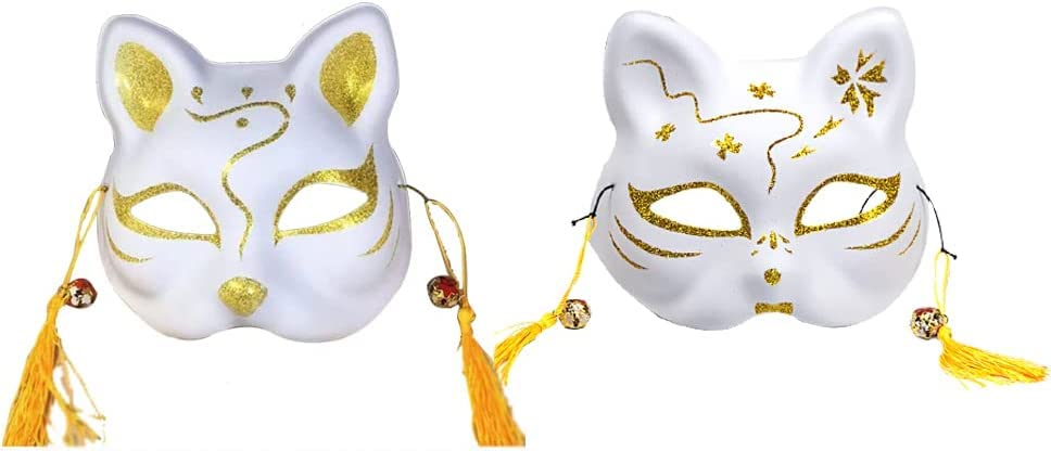 Gold Fox Kitsune Anime Cosplay Mask Set