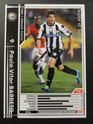 Amazon.co.jp: WCCF 11-12 Black and White Cards 252 Paulo Vitor