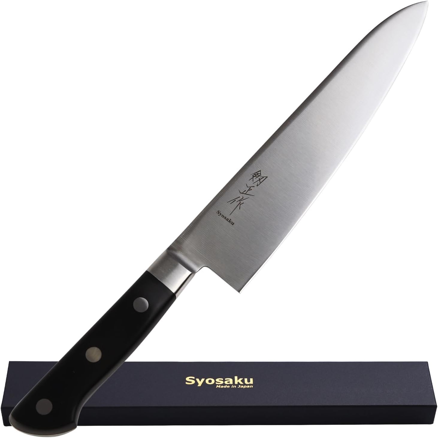 Syosaku Japanese Chef Knife Gyuto