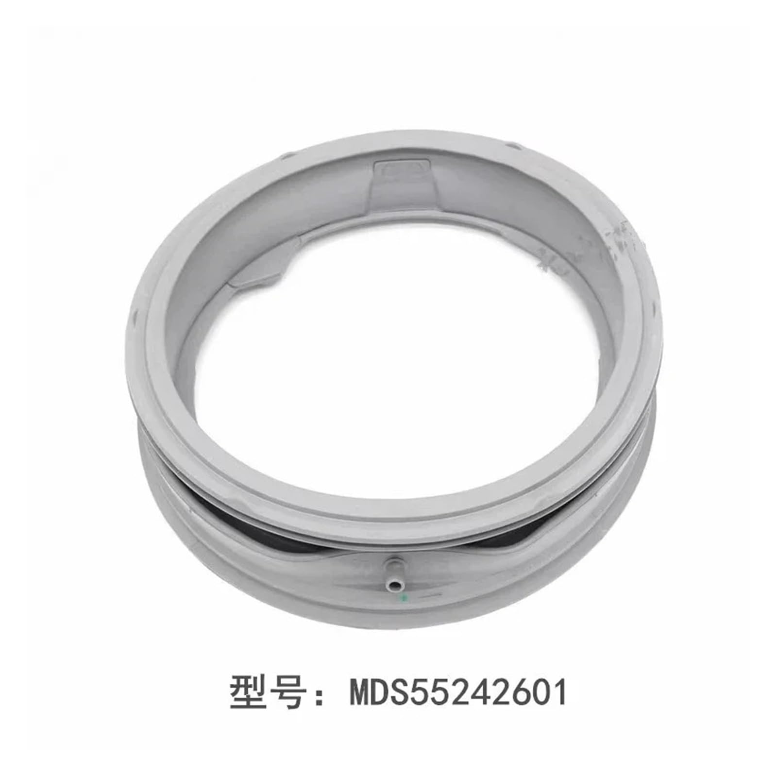 Escotilla De Puño For Lavadora De Tambor MDS65696501 MDS55242601 4986EN1001A Anillo De Sellado De Goma Impermeable Piezas De Tapa De Alcantarilla(MDS61952201)