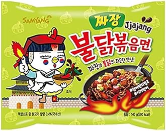3pcs Samyang Jjajang Buldak Spicy Black Bean Roasted Chicken Ramen Noodle