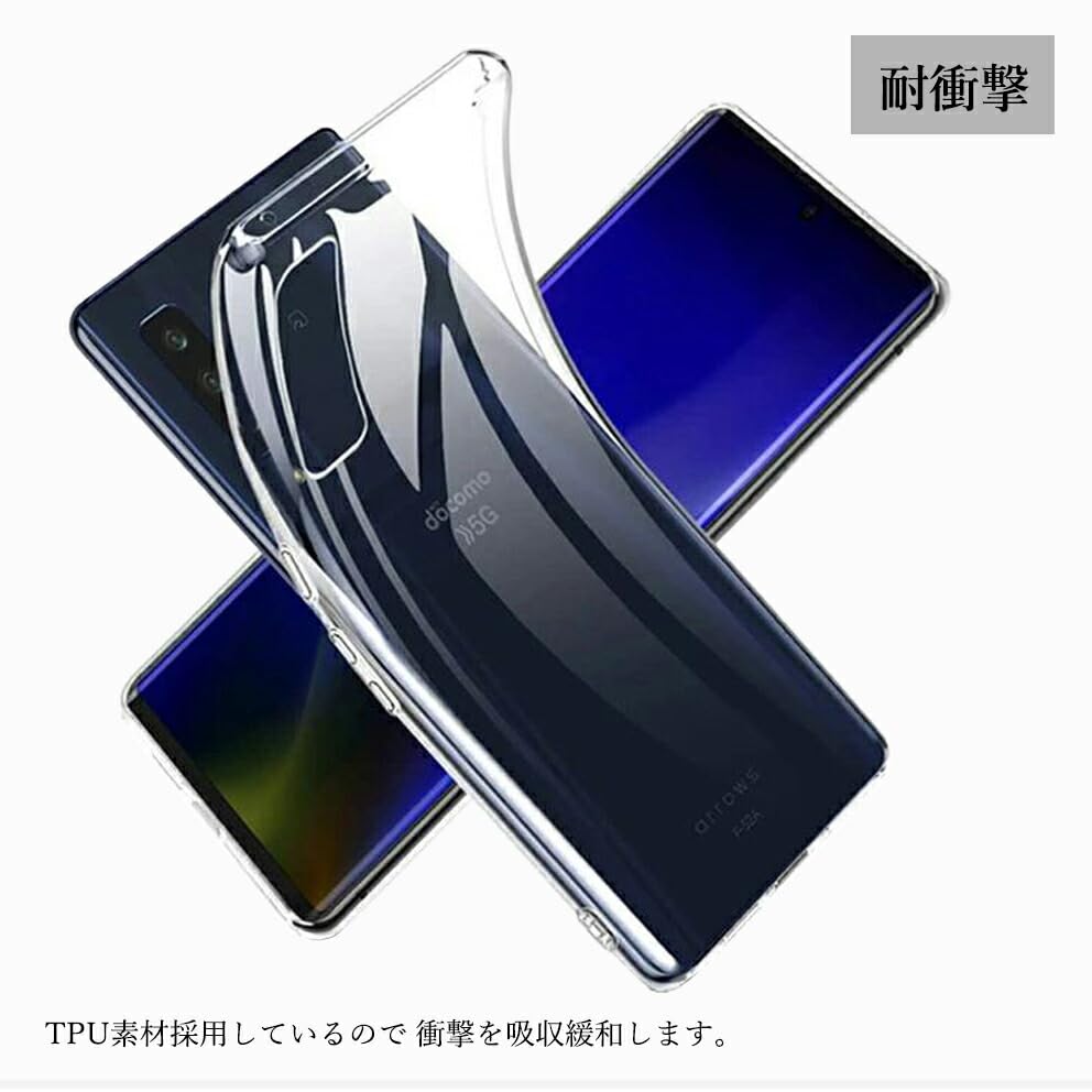 Amazon.co.jp: koda| Arrows We2 (F-52E/FCG02) 対応 【液晶保護