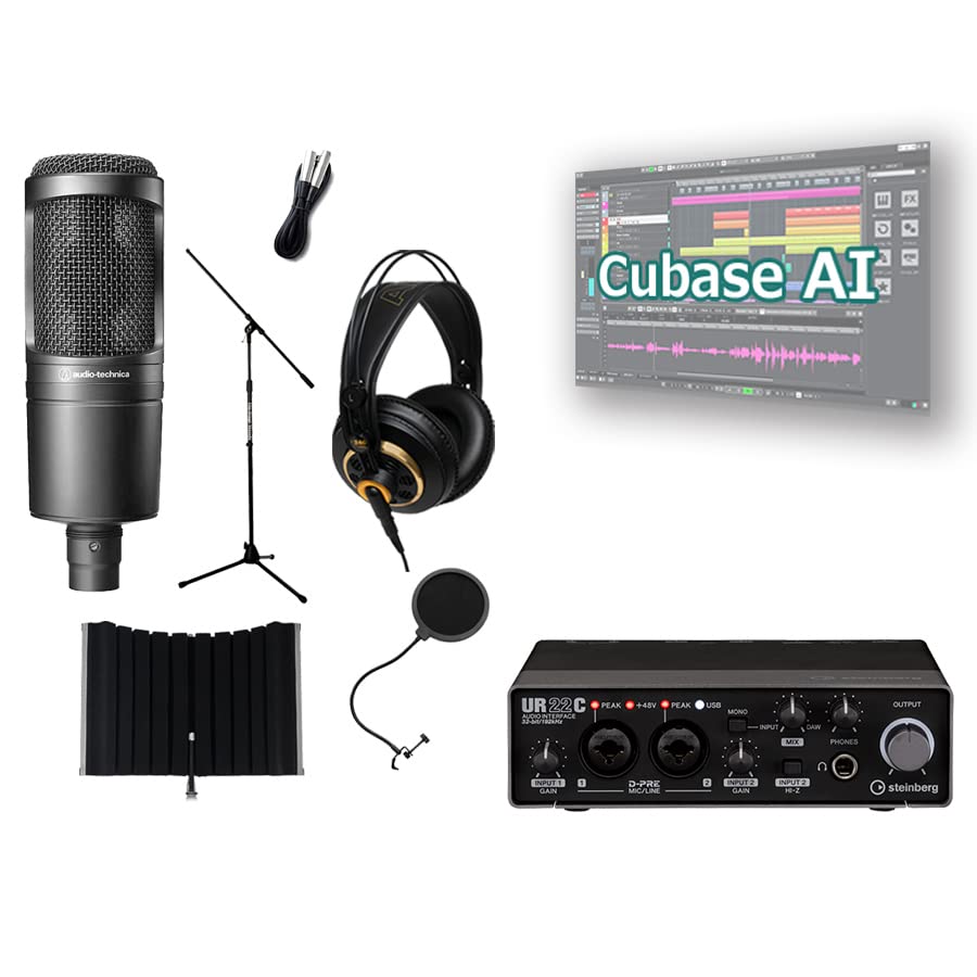 ボーカル録音 セット 楽天市場】YAMAHA URX22C ボーカル録音セット 初めてのDTMにオススメ