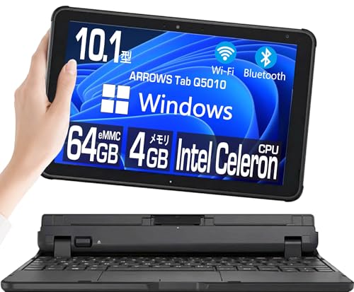 【整備済み品】タブレットPC ARROWS Tab Q5010/intel Celeron N4000 ノートPC/Webカメラ内蔵/メモリ4GB/SSD64GB/Windows/WIFI/10.1インチ/タッチパネル/WUXGA(1920×1200)/文教モデル/日本語キーボード(Q5010/メモリ4GB/SSD64GB/10.1イン)