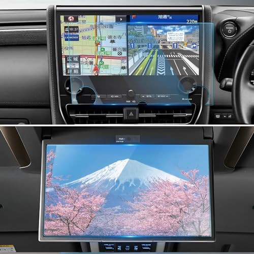 WEIPIN 【2枚組:ナビ+リアモニター】強化ガラス フィルム 新型 アルファード40系 ヴェルファイア 14インチ カーナビ 保護フィルム 13.2型 後席ディスプレ リアモニター ナビ フィルム 9H 傷防止 HD 低反射 自己吸着 トヨタ 新型ヴェルファイア 40系 新型アルファード カスタム パーツ アクセサリー（Amazon）