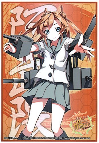 Weiss Schwarz Kantai Collection Card Supplies Abukuma Card Sleeves 838 [60 ct]