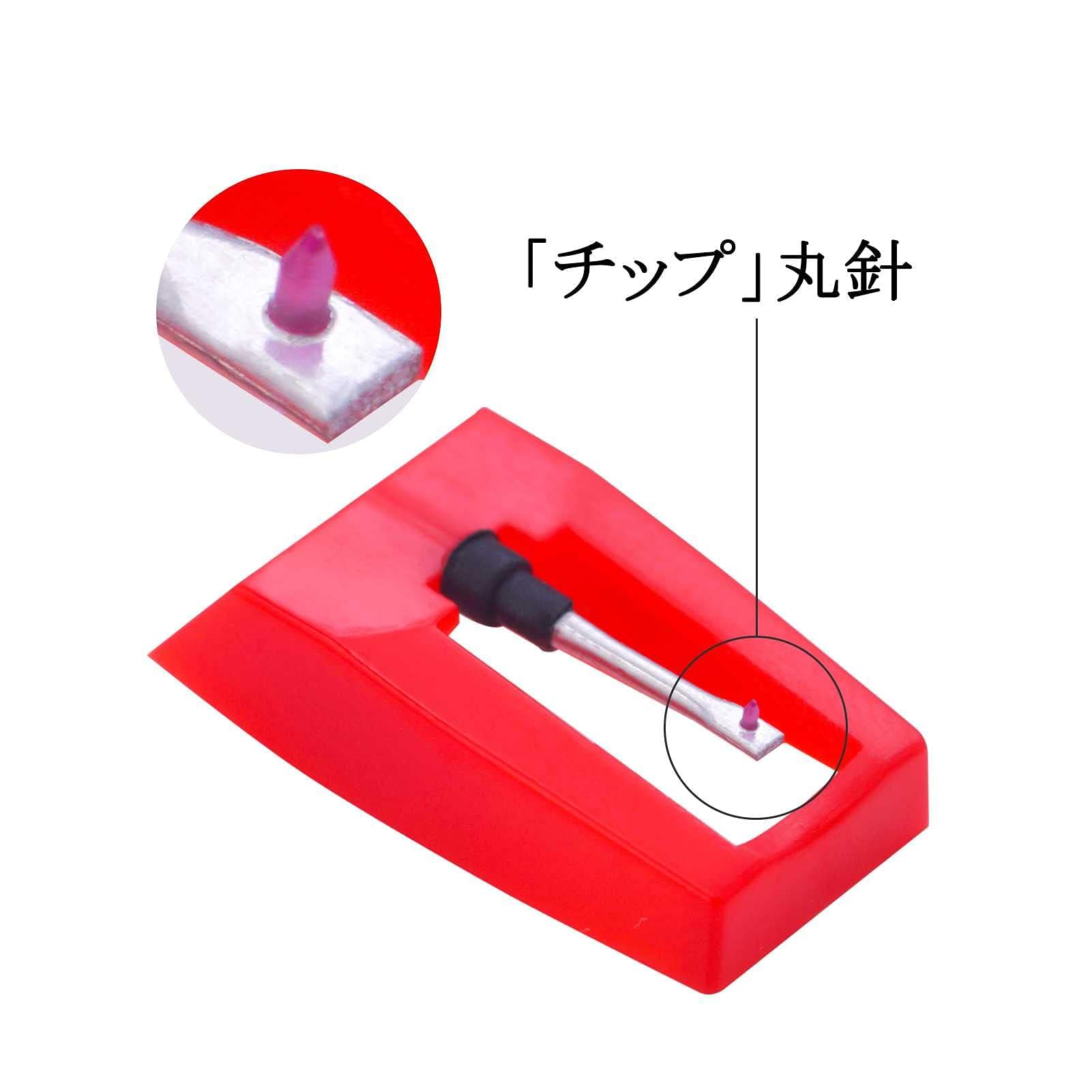 Amazon.co.jp: IUMÉ レコードプレーヤー用交換針 6個セット 交換針