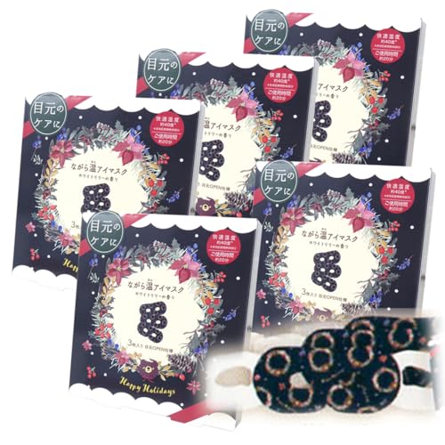 Ȃ牷AC}XN 3×5 zCg[̍ NX}X ڌOPENdl ACPA A} ĝ ȂقƃAC}XNyWinterz v[gœK!