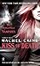 Kiss of Death: The Morganville Vampires (English Edition)