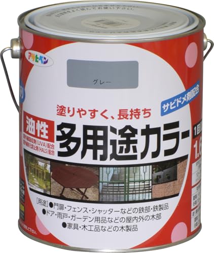 ATqy h yL prJ[ 1.6L O[  pr c 1h Trhܔz Ozܔz O򉻖h~ܔz {