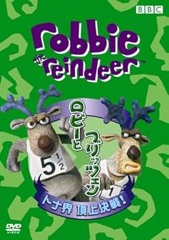 ロビーとブリッツェン トナ界 頂上決戦!：未開封DVD Amazon.co.jp: デュエルマスターズ 「謎」の頂 Z-ファイル