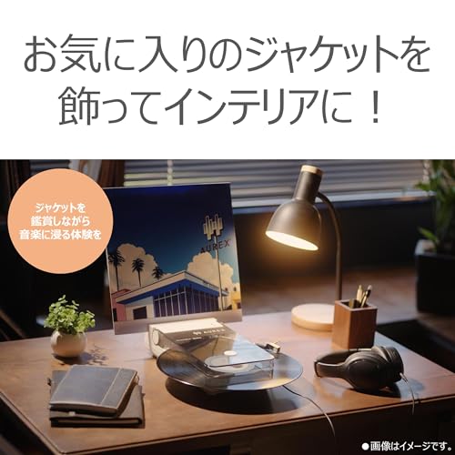 東芝(TOSHIBA) オーレックス(AUREX) レコードプレーヤー Bluetooth コンパクト オートストップ 33/45回転対応 USB充電 AX-RP10(W) の商品画像 8