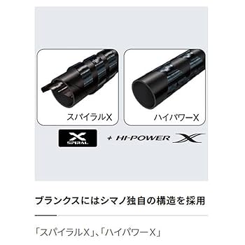 SHIMANO - レッドバード Amazon | シマノ(SHIMANO) エギングロッド セフィア エクス
