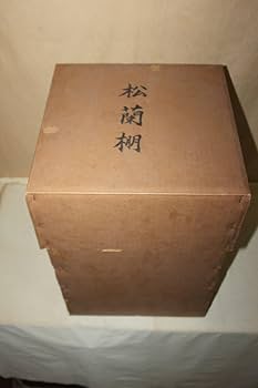 茶道具　松欄棚　茶棚　木製　漆器　漆　　棚　木箱　桐木箱 kazaritanakaku1001.jpg